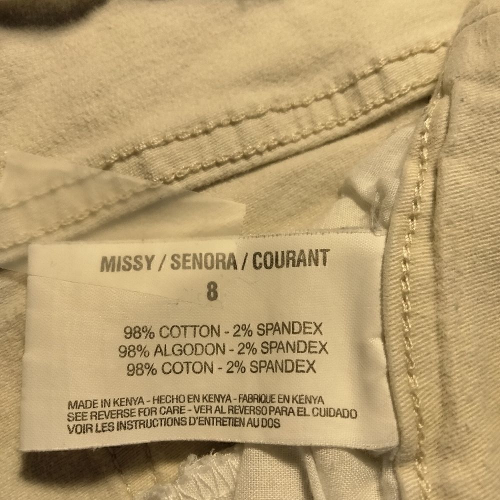 "Gloria Vanderbilt" woman's all around slim affect shorts. - Picture 6 of 7